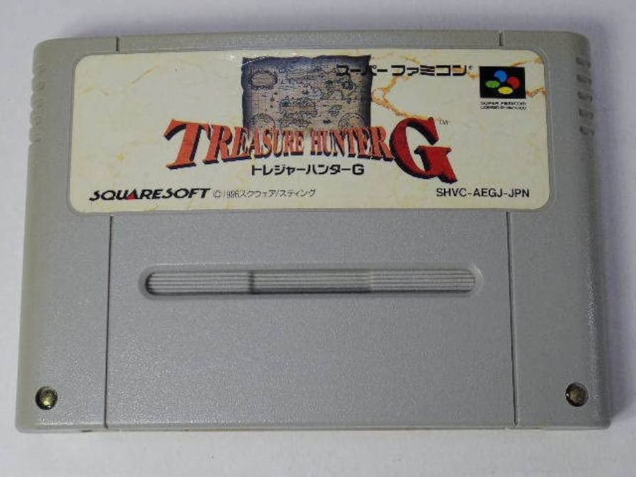 Amazon.co.jp: SFC「トレジャーハンターG」端子メンテナンス済み